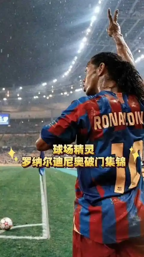 这种长远眼