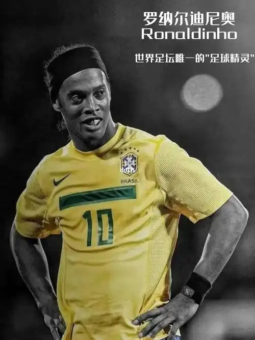 一位充满活 一位充满活