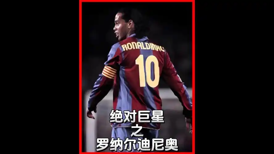 局上展现出 局上展现出