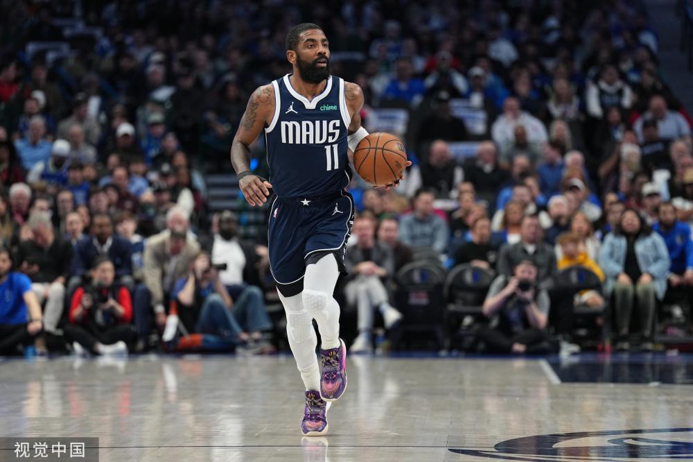 马斯或厄德 马斯或厄德