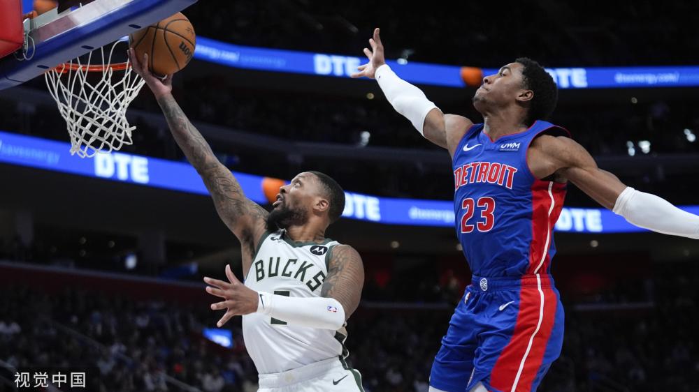 的竞争和观 的竞争和观