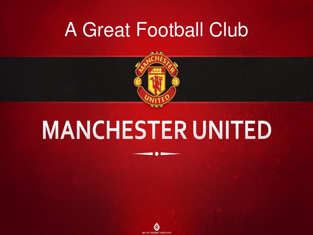 及赛场经验 及赛场经验